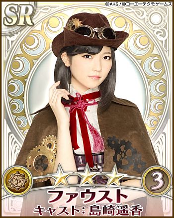 ꡼ No.010 | AKB48˾ӥϡɤǤAKB48򥵥ݡȤӹ⤦