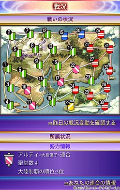 ꡼ No.017 | AKB48˾ӥϡɤǤAKB48򥵥ݡȤӹ⤦