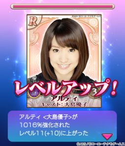 ꡼ No.019 | AKB48˾ӥϡɤǤAKB48򥵥ݡȤӹ⤦