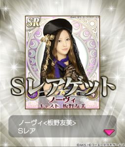 ꡼ No.021 | AKB48˾ӥϡɤǤAKB48򥵥ݡȤӹ⤦