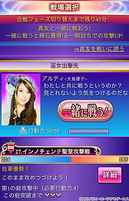 ꡼ No.022 | AKB48˾ӥϡɤǤAKB48򥵥ݡȤӹ⤦