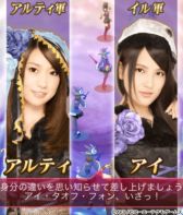 ꡼ No.023 | AKB48˾ӥϡɤǤAKB48򥵥ݡȤӹ⤦