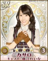 ꡼ No.002 | AKB48˾ȥץ쥤䡼ȤΡ嫡פơޤΥ٥Ȥ򳫺