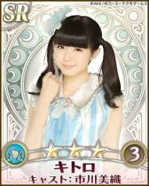 ꡼ No.003 | AKB48˾ȥץ쥤䡼ȤΡ嫡פơޤΥ٥Ȥ򳫺