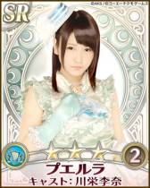 ꡼ No.004 | AKB48˾ȥץ쥤䡼ȤΡ嫡פơޤΥ٥Ȥ򳫺