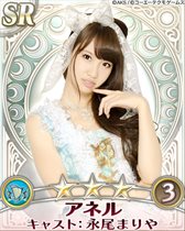 ꡼ No.004 | AKB48˾ץ⥤٥ȡֱҤΥХȥեȡ곫