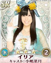 ꡼ No.006 | AKB48˾ץ⥤٥ȡֱҤΥХȥեȡ곫