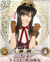 ꡼ No.007 | AKB48˾ץ⥤٥ȡֱҤΥХȥեȡ곫