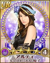 ���������꡼ No.002�Υ���ͥ������ / ��AKB48����˾�ס���Ͽ�Կ�40�������ˤ�ǰ����2�祭���ڡ��󤬳���