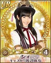 ���������꡼ No.003�Υ���ͥ������ / ��AKB48����˾�ס���Ͽ�Կ�40�������ˤ�ǰ����2�祭���ڡ��󤬳���