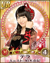 ���������꡼ No.004�Υ���ͥ������ / ��AKB48����˾�ס���Ͽ�Կ�40�������ˤ�ǰ����2�祭���ڡ��󤬳���