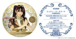 ꡼ No.008 | AKB48˾פȡAKB48 CAFESHOPSפΥܤ