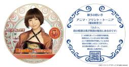 ꡼ No.010 | AKB48˾פȡAKB48 CAFESHOPSפΥܤ