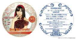 ꡼ No.011 | AKB48˾פȡAKB48 CAFESHOPSפΥܤ