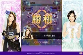 画像ギャラリー No.017のサムネイル画像 / Yahoo! Mobage版「AKB48の野望」がサービス開始。合わせてキャンペーンも