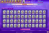画像ギャラリー No.022のサムネイル画像 / Yahoo! Mobage版「AKB48の野望」がサービス開始。合わせてキャンペーンも