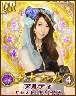 ������#001�Υ���ͥ���/d�������ǡ�AKB48����˾�פ������ۿ����ϡ�2�ĤΥ����ڡ����»���