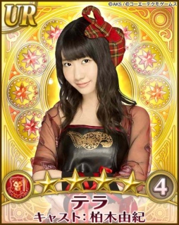 ������#002�Υ���ͥ���/d�������ǡ�AKB48����˾�פ������ۿ����ϡ�2�ĤΥ����ڡ����»���