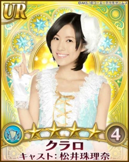 ������#004�Υ���ͥ���/d�������ǡ�AKB48����˾�פ������ۿ����ϡ�2�ĤΥ����ڡ����»���