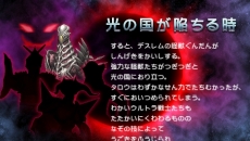 ꡼ No.003 | ֥ȥޥ 륹˥ס顼ޡǤͿ/᡼2ܤΥϥꥹϥ꥿ξء ƥʤɤ