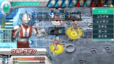 ꡼ No.026 | ֥ȥޥ 륹˥ס顼ޡǤͿ/᡼2ܤΥϥꥹϥ꥿ξء ƥʤɤ