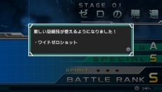 ꡼ No.030 | ֥ȥޥ 륹˥ס顼ޡǤͿ/᡼2ܤΥϥꥹϥ꥿ξء ƥʤɤ