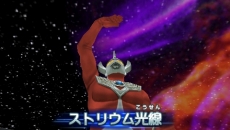 ꡼ No.048 | ֥ȥޥ 륹˥ס顼ޡǤͿ/᡼2ܤΥϥꥹϥ꥿ξء ƥʤɤ