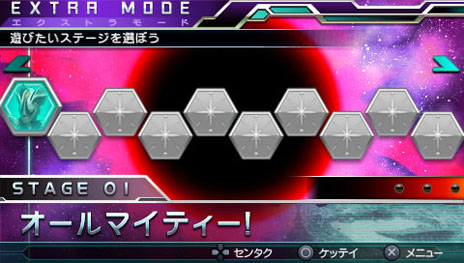 ꡼ No.009 | ֥ȥޥ 륹˥פ˥㥤˥󥰥ȥޥ󥼥֤ˤǤä͡⡼ɤξ餫