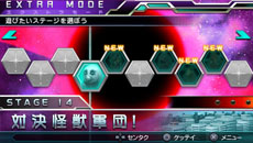 ꡼ No.010 | ֥ȥޥ 륹˥פ˥㥤˥󥰥ȥޥ󥼥֤ˤǤä͡⡼ɤξ餫