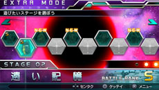 ꡼ No.011 | ֥ȥޥ 륹˥פ˥㥤˥󥰥ȥޥ󥼥֤ˤǤä͡⡼ɤξ餫