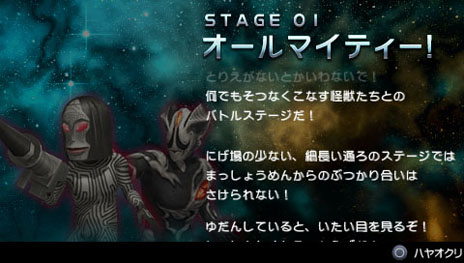 ꡼ No.012 | ֥ȥޥ 륹˥פ˥㥤˥󥰥ȥޥ󥼥֤ˤǤä͡⡼ɤξ餫