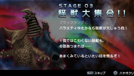 ꡼ No.015 | ֥ȥޥ 륹˥פ˥㥤˥󥰥ȥޥ󥼥֤ˤǤä͡⡼ɤξ餫