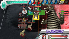 ꡼ No.017 | ֥ȥޥ 륹˥פ˥㥤˥󥰥ȥޥ󥼥֤ˤǤä͡⡼ɤξ餫