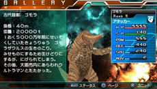 ꡼ No.033 | ֥ȥޥ 륹˥פ˥㥤˥󥰥ȥޥ󥼥֤ˤǤä͡⡼ɤξ餫