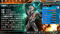 ꡼ No.034 | ֥ȥޥ 륹˥פ˥㥤˥󥰥ȥޥ󥼥֤ˤǤä͡⡼ɤξ餫