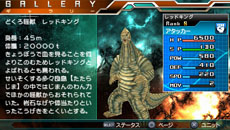 ꡼ No.035 | ֥ȥޥ 륹˥פ˥㥤˥󥰥ȥޥ󥼥֤ˤǤä͡⡼ɤξ餫