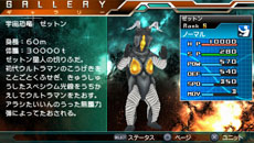 ꡼ No.036 | ֥ȥޥ 륹˥פ˥㥤˥󥰥ȥޥ󥼥֤ˤǤä͡⡼ɤξ餫