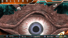 ꡼ No.039 | ֥ȥޥ 륹˥פ˥㥤˥󥰥ȥޥ󥼥֤ˤǤä͡⡼ɤξ餫