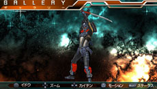 ꡼ No.040 | ֥ȥޥ 륹˥פ˥㥤˥󥰥ȥޥ󥼥֤ˤǤä͡⡼ɤξ餫