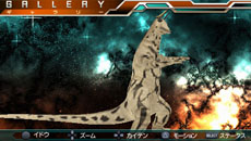 ꡼ No.041 | ֥ȥޥ 륹˥פ˥㥤˥󥰥ȥޥ󥼥֤ˤǤä͡⡼ɤξ餫