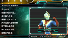 ꡼ No.043 | ֥ȥޥ 륹˥פ˥㥤˥󥰥ȥޥ󥼥֤ˤǤä͡⡼ɤξ餫