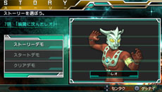 ꡼ No.044 | ֥ȥޥ 륹˥פ˥㥤˥󥰥ȥޥ󥼥֤ˤǤä͡⡼ɤξ餫