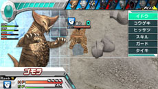 ꡼ No.049 | ֥ȥޥ 륹˥פ˥㥤˥󥰥ȥޥ󥼥֤ˤǤä͡⡼ɤξ餫