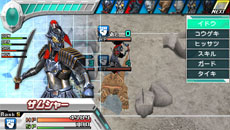 ꡼ No.060 | ֥ȥޥ 륹˥פ˥㥤˥󥰥ȥޥ󥼥֤ˤǤä͡⡼ɤξ餫