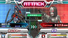 ꡼ No.061 | ֥ȥޥ 륹˥פ˥㥤˥󥰥ȥޥ󥼥֤ˤǤä͡⡼ɤξ餫