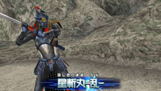 ꡼ No.062 | ֥ȥޥ 륹˥פ˥㥤˥󥰥ȥޥ󥼥֤ˤǤä͡⡼ɤξ餫