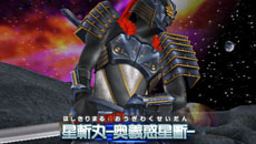 ꡼ No.069 | ֥ȥޥ 륹˥פ˥㥤˥󥰥ȥޥ󥼥֤ˤǤä͡⡼ɤξ餫