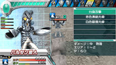 ꡼ No.073 | ֥ȥޥ 륹˥פ˥㥤˥󥰥ȥޥ󥼥֤ˤǤä͡⡼ɤξ餫