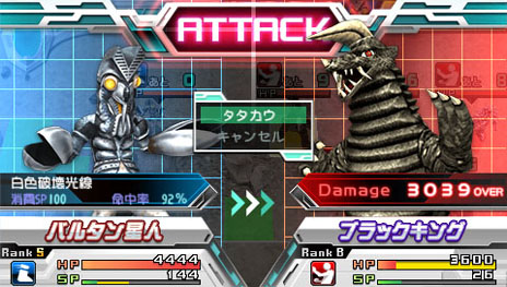 ꡼ No.074 | ֥ȥޥ 륹˥פ˥㥤˥󥰥ȥޥ󥼥֤ˤǤä͡⡼ɤξ餫