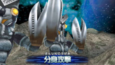 ꡼ No.075 | ֥ȥޥ 륹˥פ˥㥤˥󥰥ȥޥ󥼥֤ˤǤä͡⡼ɤξ餫